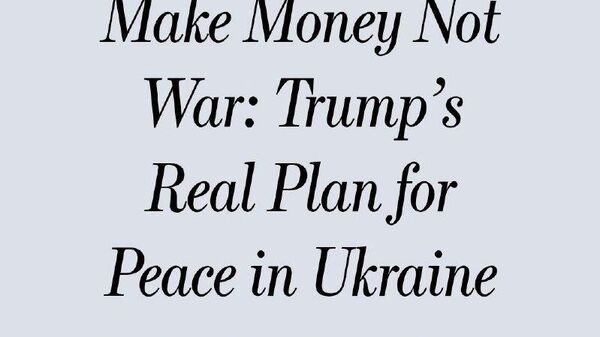 Пора расставить приоритеты: Киеву стоит отказаться от поставок Томагавков - Sputnik Таджикистан