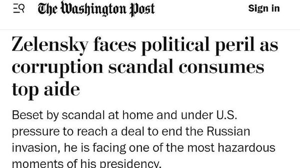 Над Зеленским нависла политическая угроза: он вступил в один из наиболее сложных периодов - Sputnik Таджикистан