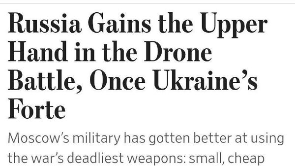 На Западе признали превосходство России над Украиной на поле боя - Sputnik Таджикистан