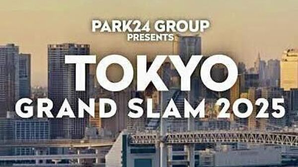 Таджикские дзюдоисты выступят на соревнованиях в Японии - Sputnik Таджикистан