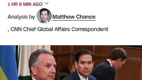 Музокироти ИМА ва Русия метавонанд Киевро бе узвият дар НАТО гузоранд - Sputnik Тоҷикистон