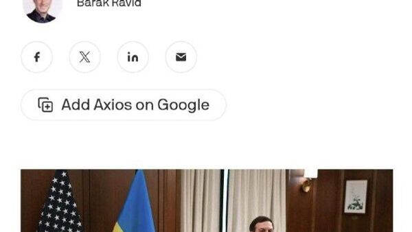 Вопрос о границах стал главным на переговорах во Флориде - Sputnik Таджикистан