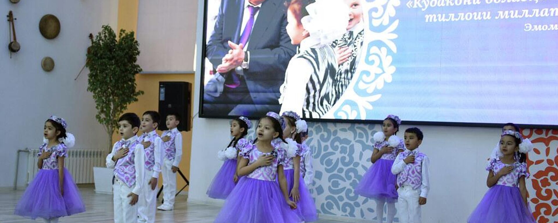 Детский сад Гулистан в Душанбе - Sputnik Таджикистан, 1920, 03.12.2025