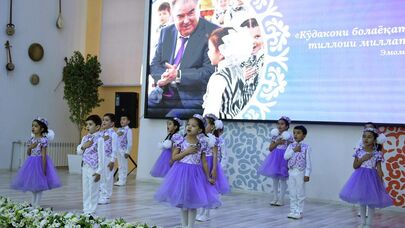 Кӯдакистони Гулистон дар шаҳри Душанбе