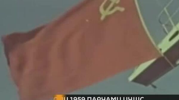 Расо 66 сол қабл болои аввалин киштии ҳастаии яхшикани Ленин парчами Шӯравӣ барафрохта шуда - Sputnik Тоҷикистон