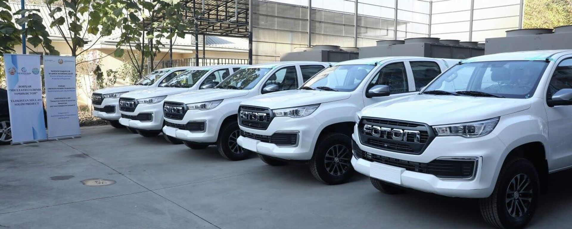 Специальные транспортные средства для служб санитарно-эпидемиологического надзора - Sputnik Таджикистан, 1920, 03.12.2025