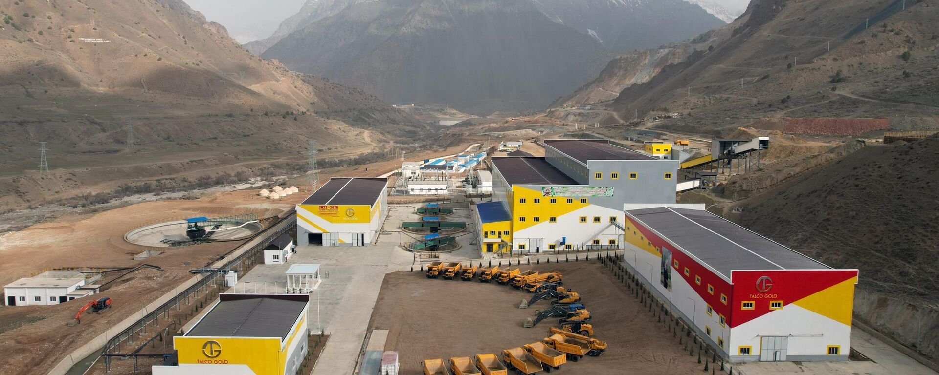 Горнодобывающая промышленность Таджикистана  - Sputnik Таджикистан, 1920, 04.12.2025