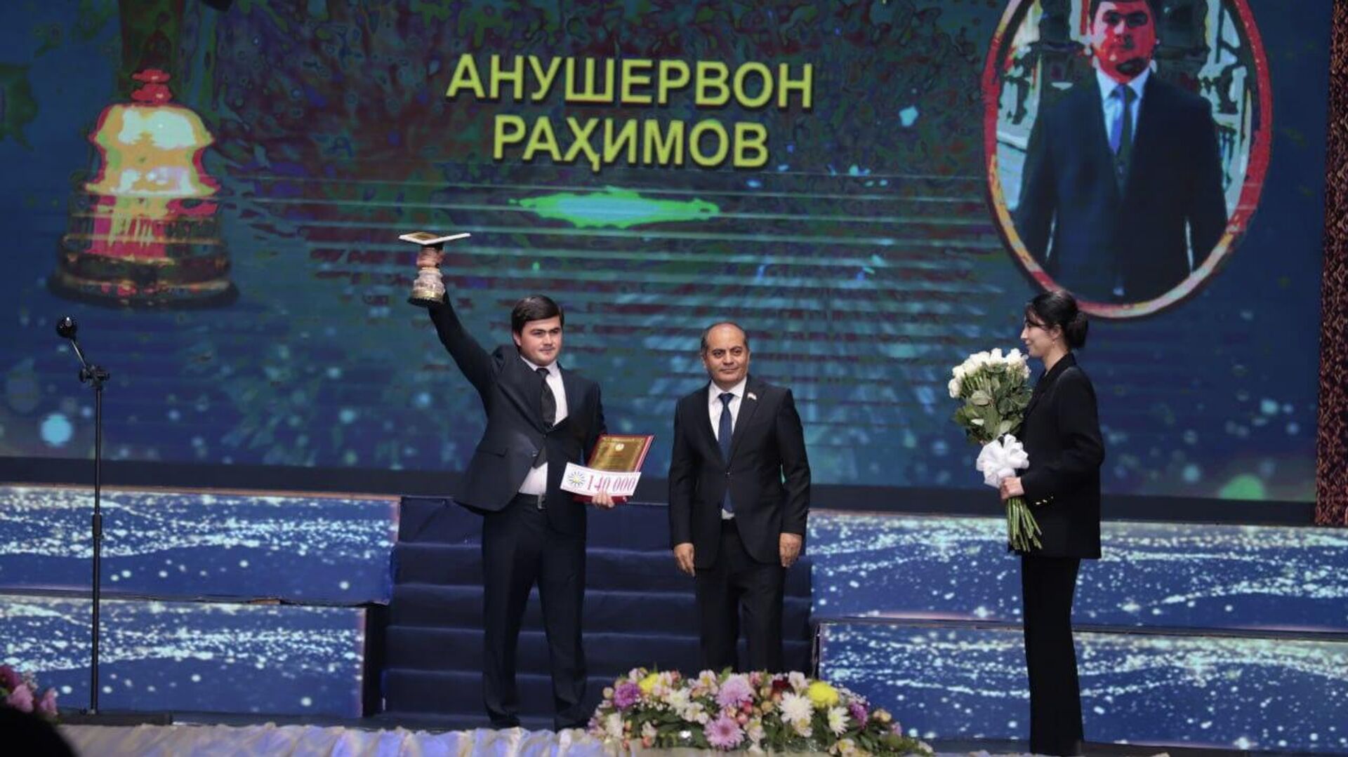 Ҷамъбасти Озмуни “Фурӯғи субҳи доноӣ китоб аст дар Душанбе Ҷамъбасти Озмуни “Фурӯғи субҳи доноӣ китоб аст дар Душанбе - Sputnik Тоҷикистон, 1920, 04.12.2025