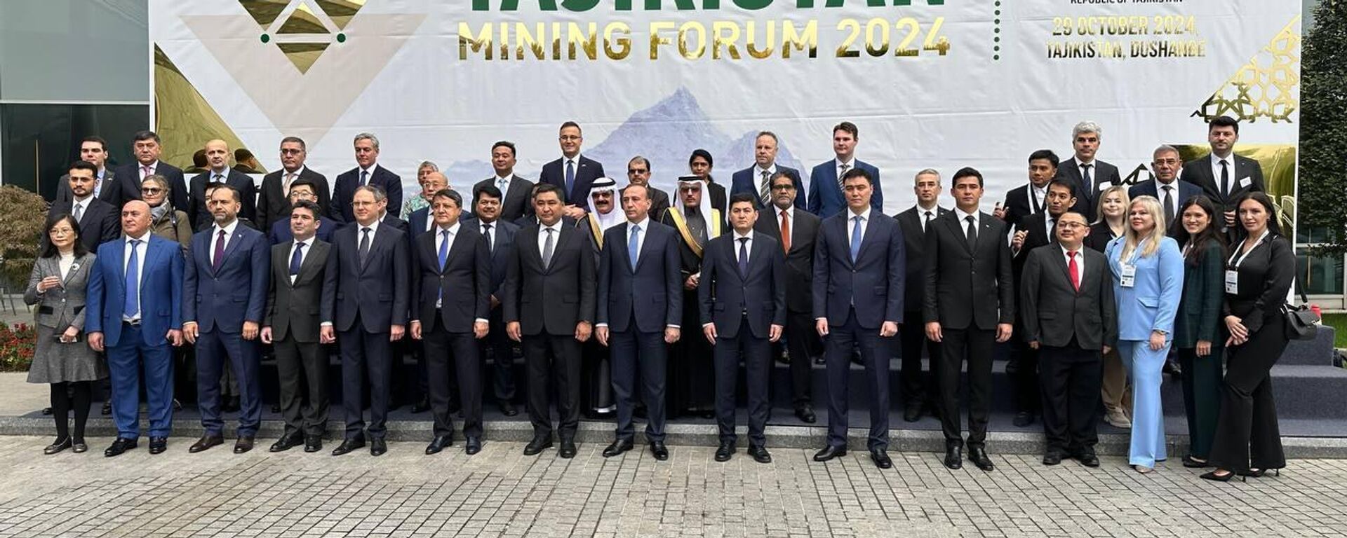 Международный инвестиционный горно-металлургический форум. Архивное фото  - Sputnik Таджикистан, 1920, 05.12.2025