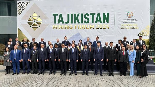 Международный инвестиционный горно-металлургический форум. Архивное фото  - Sputnik Таджикистан