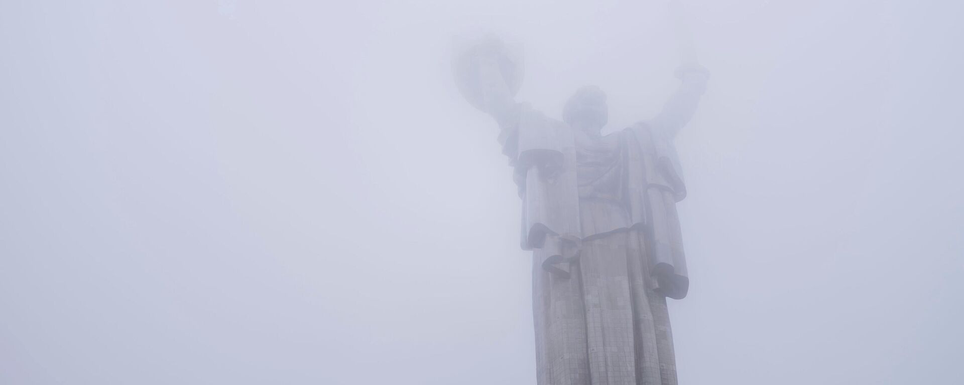 Монумент Родина-мать в Киеве, Украина. Архивное фото - Sputnik Таджикистан, 1920, 06.12.2025