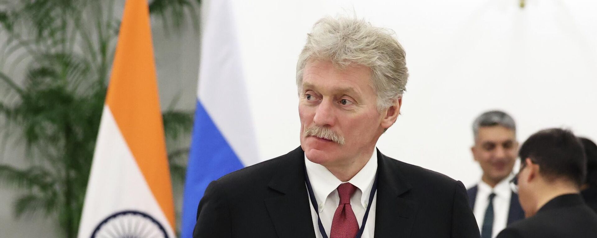 Пресс-секретарь президента РФ Дмитрий Песков после российско-индийских переговоров в Нью-Дели. - Sputnik Тоҷикистон, 1920, 05.12.2025
