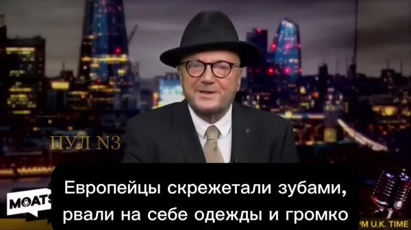 Зеленского скоро заставят уйти в отставку - Sputnik Таджикистан