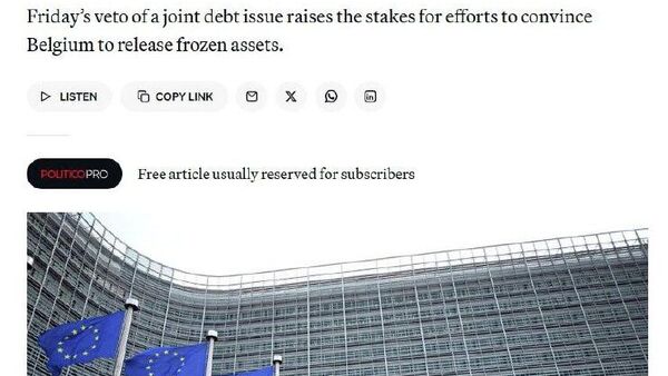 Маҷористон нақшаи Иттиҳоди Аврупоро барои баровардани евробондҳо баҳри дастгирии Украина боздошт, хабар медиҳад Politico - Sputnik Тоҷикистон