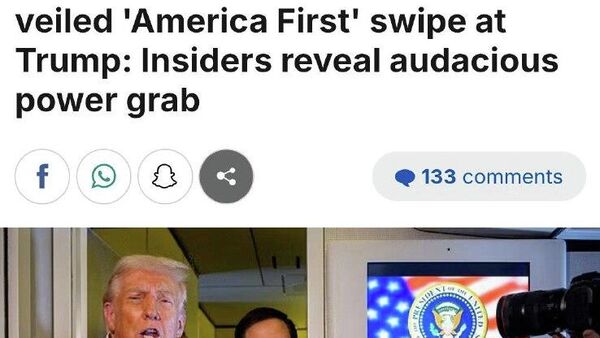 Марко Рубио отстраняется от украинского переговорного процесса: теперь он сосредоточится на Венесуэле - Sputnik Таджикистан