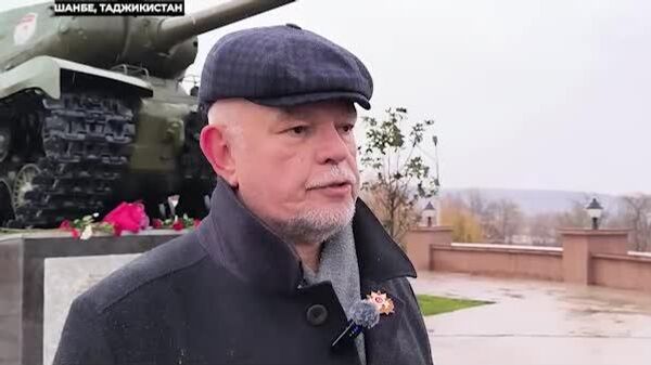 В Таджикистане хорошо защищают нашу общую историю: в Душанбе почтили память воинов, оборонявших Москву - Sputnik Таджикистан