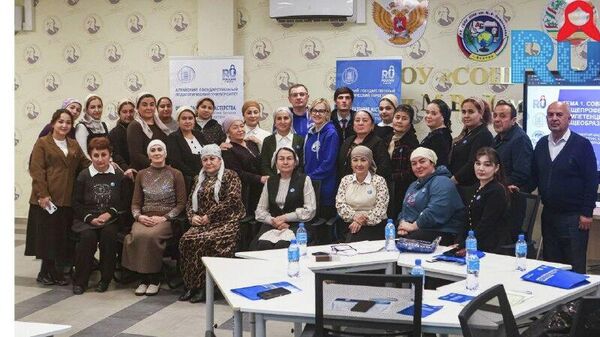 ‍ В Таджикистане завершилась Школа мастерства для учителей - Sputnik Таджикистан