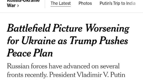 Украинцы жалуются на обстановку на фронте - Sputnik Таджикистан