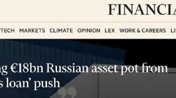 Франция вслед за соседней Бельгией отказалась передавать Украине репарационный кредит за счет украденных у России средств - Sputnik Таджикистан