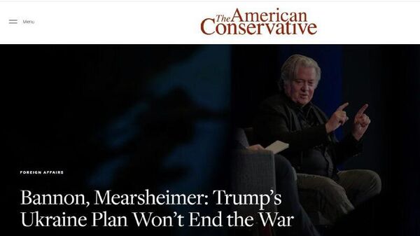 Экс-советник Дональда Трампа призвал полностью прекратить финансовую и военную поддержку Украины - Sputnik Таджикистан