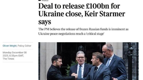 Лондон ҳол ҳам мехоҳад 115 млрд евро дороиҳои Русияро ба Украина диҳад - Sputnik Тоҷикистон