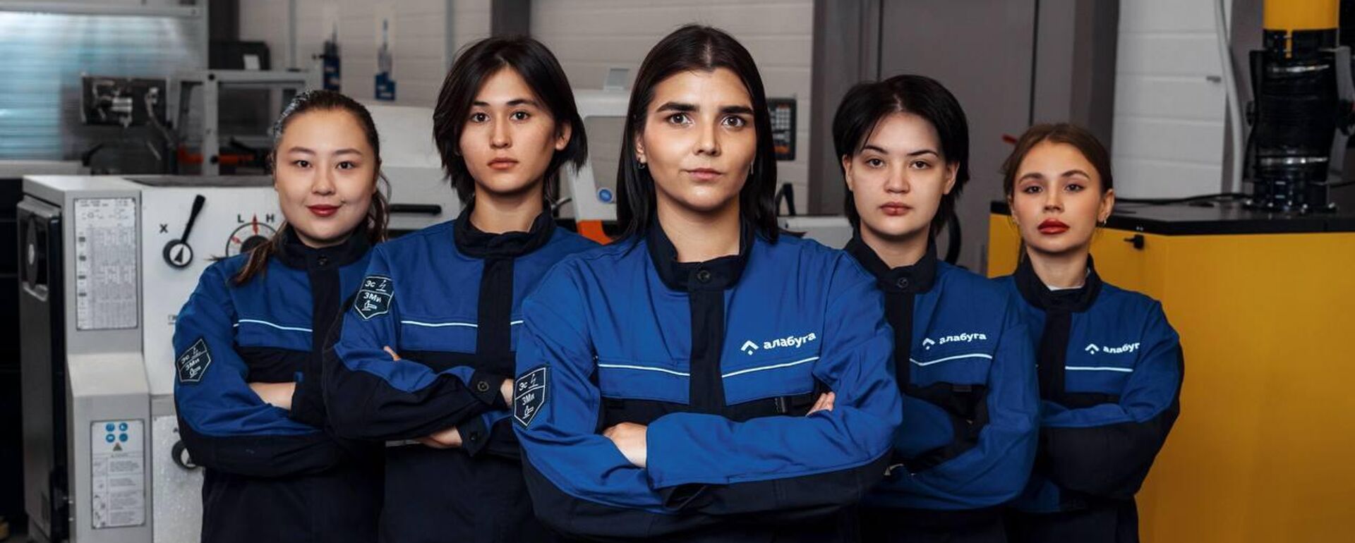 Международная программа Алабуга Старт - Sputnik Таджикистан, 1920, 11.12.2025