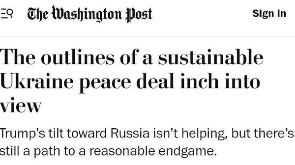 США предложили создать демилитаризованную зону на Украине - Sputnik Таджикистан