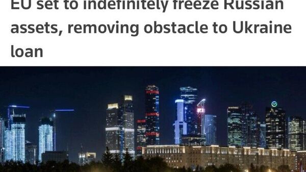 Закон не писан: ЕС намерен лишить Венгрию и Словакию права вето по российским активам - Sputnik Таджикистан