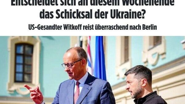 Трамп резко усилил давление на Зеленского для урегулирования конфликта на Украине, пишет Bild - Sputnik Таджикистан