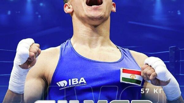 Хусравхон Раҳимов аввалин медали нуқраро барои Тоҷикистон аз Чемпионати ҷаҳони бокс ба даст овард - Sputnik Тоҷикистон