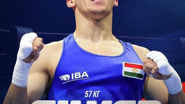 Хусравхон Рахимов взял серебро на IBA Men's World Boxing Championship - Sputnik Таджикистан