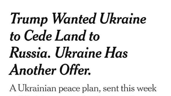 Нақшаи сулҳи украина хилофи пешниҳодҳои Трамп аст - Sputnik Тоҷикистон