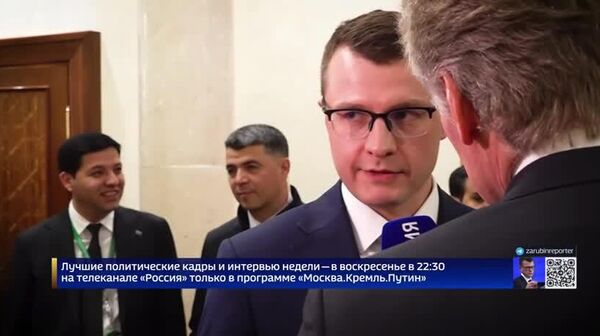 Дабири кулли НАТО Рюттер, ки дар бораи омодагӣ ба ҷанг изҳороти бемасъулиятона медиҳад, танҳо намефаҳмад, ки дар бораи чӣ мегӯяд, гуфт Песков - Sputnik Тоҷикистон