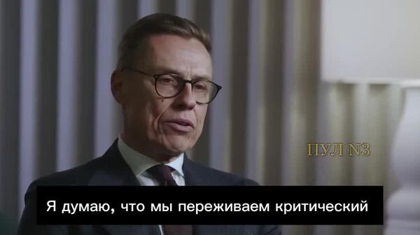 Лаҳзаи муҳим дар музокирот: Аврупо наздик шудани поёни низоъ дар Украинаро эътироф мекунад - Sputnik Тоҷикистон