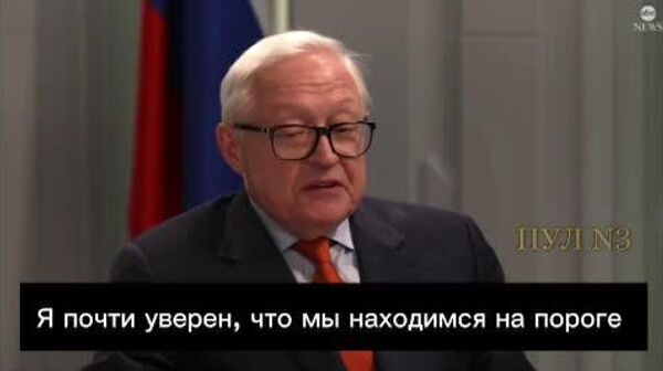 Низоъ дар Украина ба поён наздик аст, - муовини вазири корҳои хориҷии Русия - Sputnik Тоҷикистон