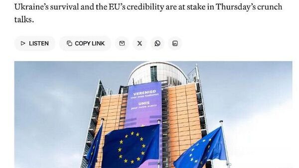 Раскол в ЕС: главы стран Евросоюза не могут договориться о кредите для Украины - Sputnik Таджикистан