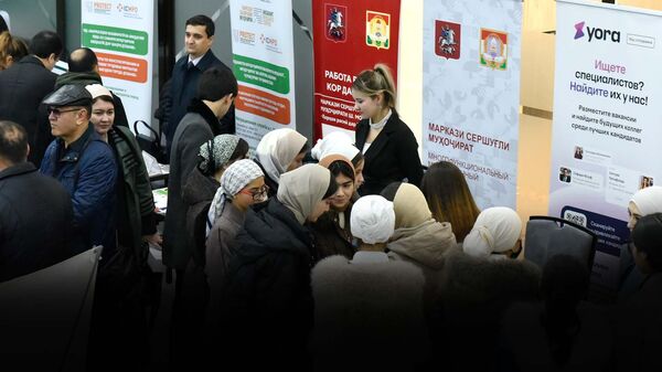 В IT-парке Душанбе прошла ярмарка вакансий - Sputnik Таджикистан