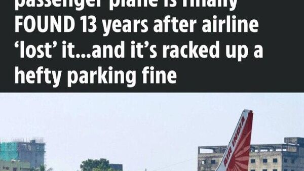 Спрячь на видном месте: после 13 лет поисков Air India нашла пропавший пассажирский самолет [на стоянке] - Sputnik Таджикистан