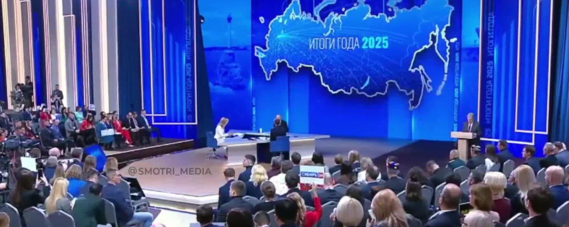 Нерӯҳои Русия дар ҳамаи ҳатти ҷабҳа пеш рафта истодааст, - Путин - Sputnik Тоҷикистон, 1920, 19.12.2025