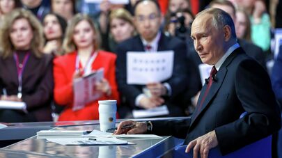 "Итоги года" с Владимиром Путиным