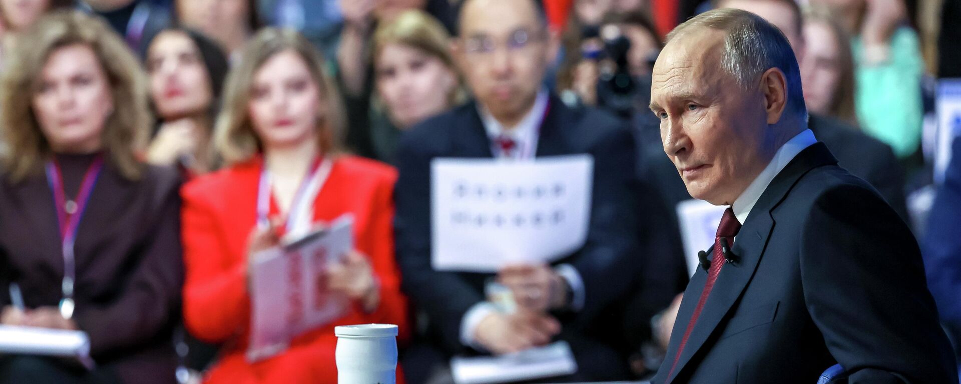 Итоги года с Владимиром Путиным - Sputnik Тоҷикистон, 1920, 19.12.2025