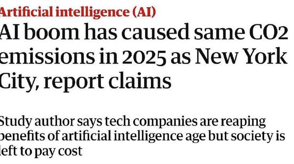 ИИ загрязняет атмосферу как весь [Нью-Йорк] - Sputnik Таджикистан