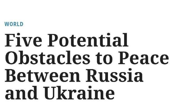 Пять пунктов: Россия и Украина расходятся в нескольких важных вопросах по урегулированию конфликта - Sputnik Таджикистан