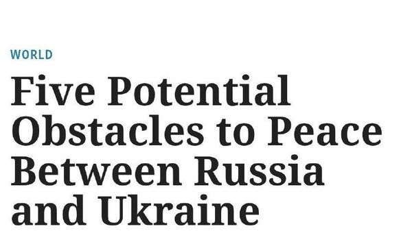 Панҷ нукта: Русия ва Украина дар якчанд масъалаҳои калидӣ дар бораи ҳалли низоъҳо ихтилоф доранд - Sputnik Тоҷикистон