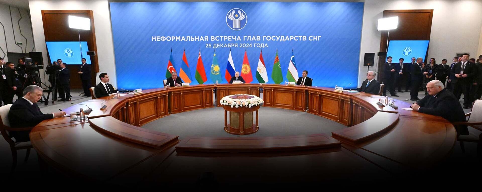 Неформальная встреча лидеров стран СНГ в Санкт-Петербурге - Sputnik Таджикистан, 1920, 22.12.2025