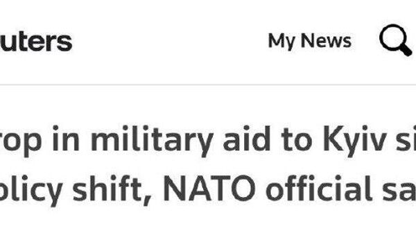 Украина продолжает получать военную помощь от Запада: но теперь по более сложной схеме - Sputnik Таджикистан