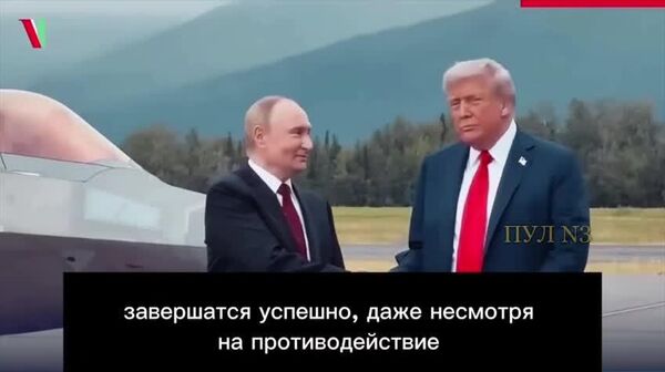 Европе не удалась большая хитрость с оплатой войны за счет России, заявил Виктор Орбан - Sputnik Таджикистан