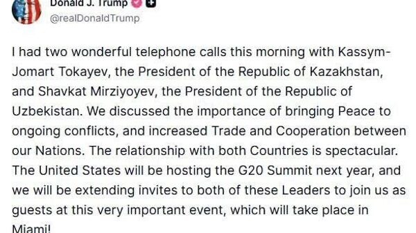 Дональд Трамп провел телефонные разговоры с главами стран-соседей Таджикистана по региону - Sputnik Таджикистан