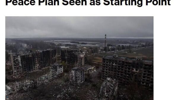 Россия будет настаивать на внесении ключевых изменений в последний мирный план США, пишет Bloomberg - Sputnik Таджикистан