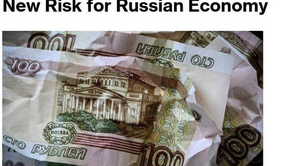 Рубль вошел ТОП-5 самых быстро растущих активов 2025-года - Sputnik Таджикистан